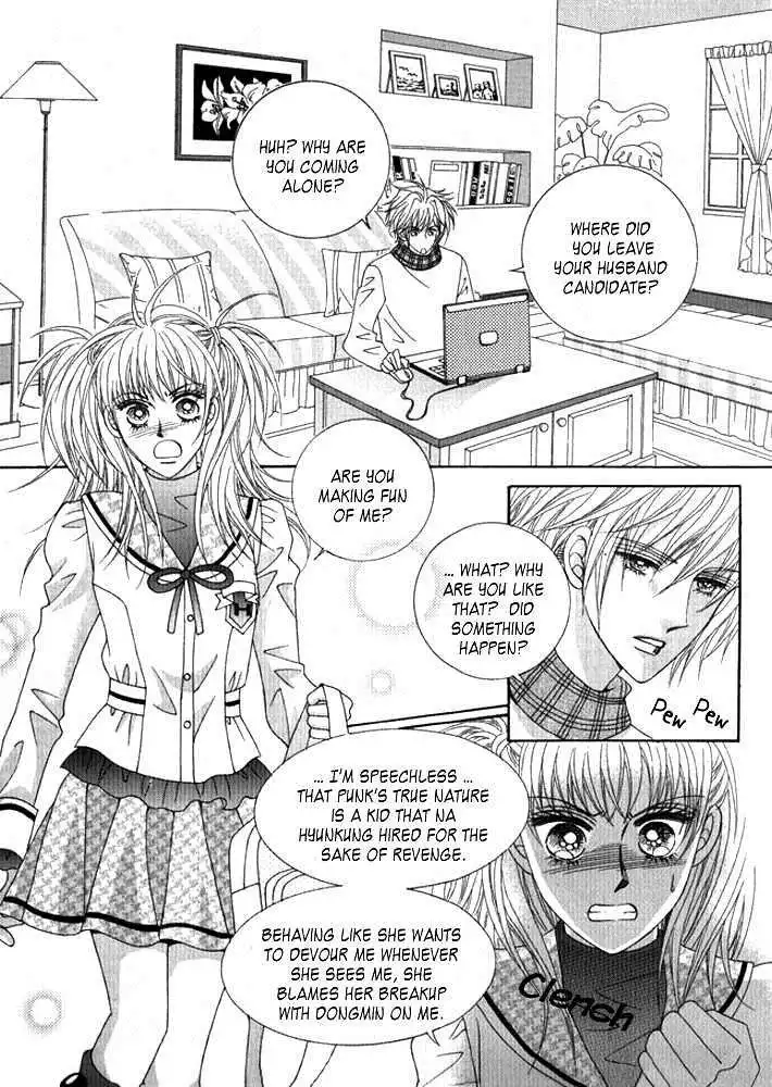Personalized Princess Chapter 3 16